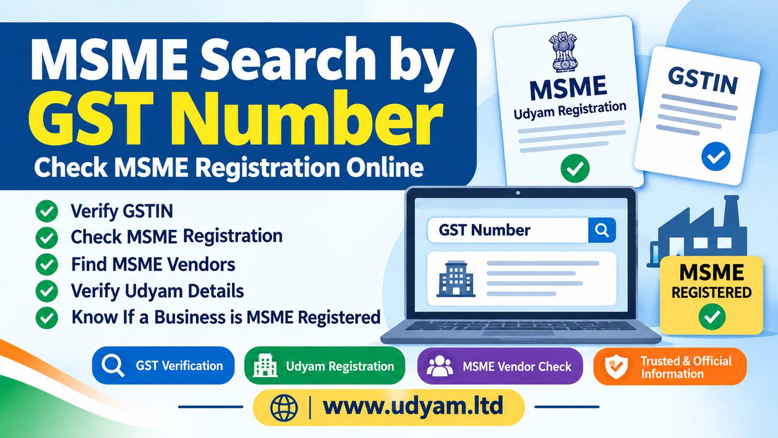 MSME Search by GST Number | Check MSME Registration Online