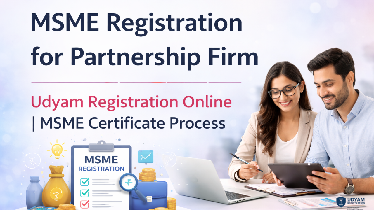 MSME Registration for Partnership Firm | Udyam Registration Online | MSME Certificate Process