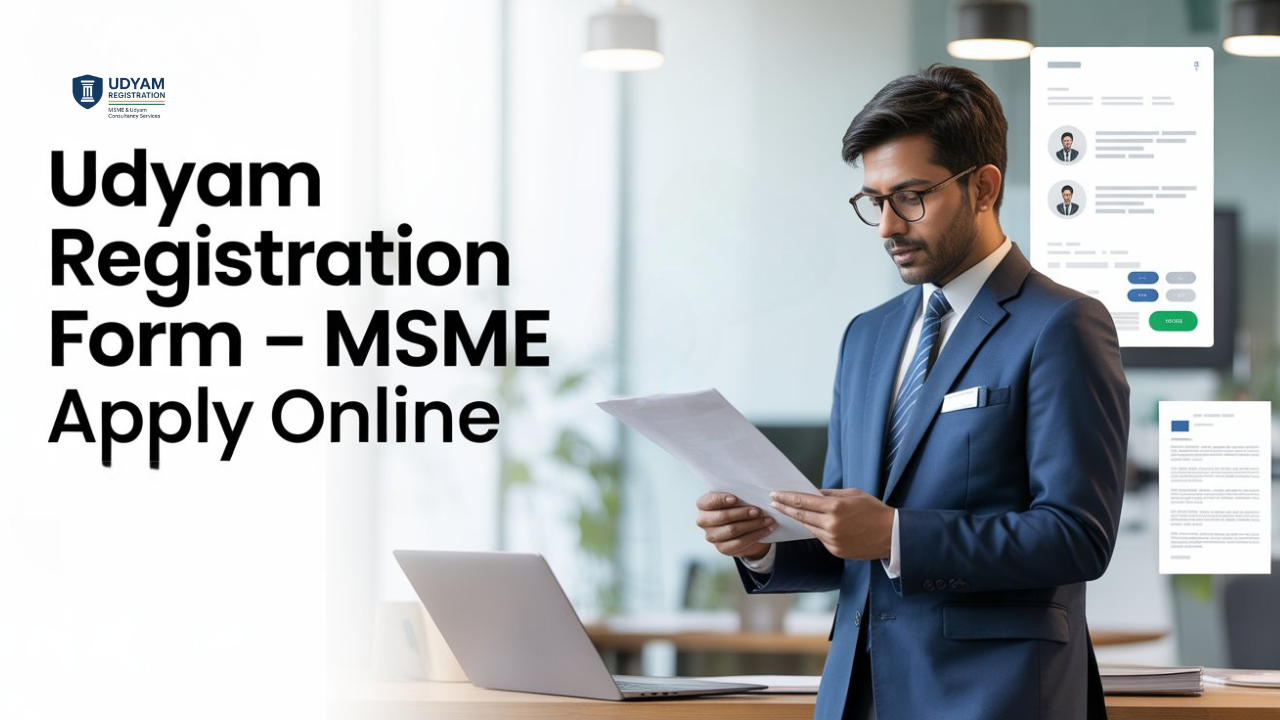 Udyam Registration Form | MSME Udyam Full Form | Online Application Guide