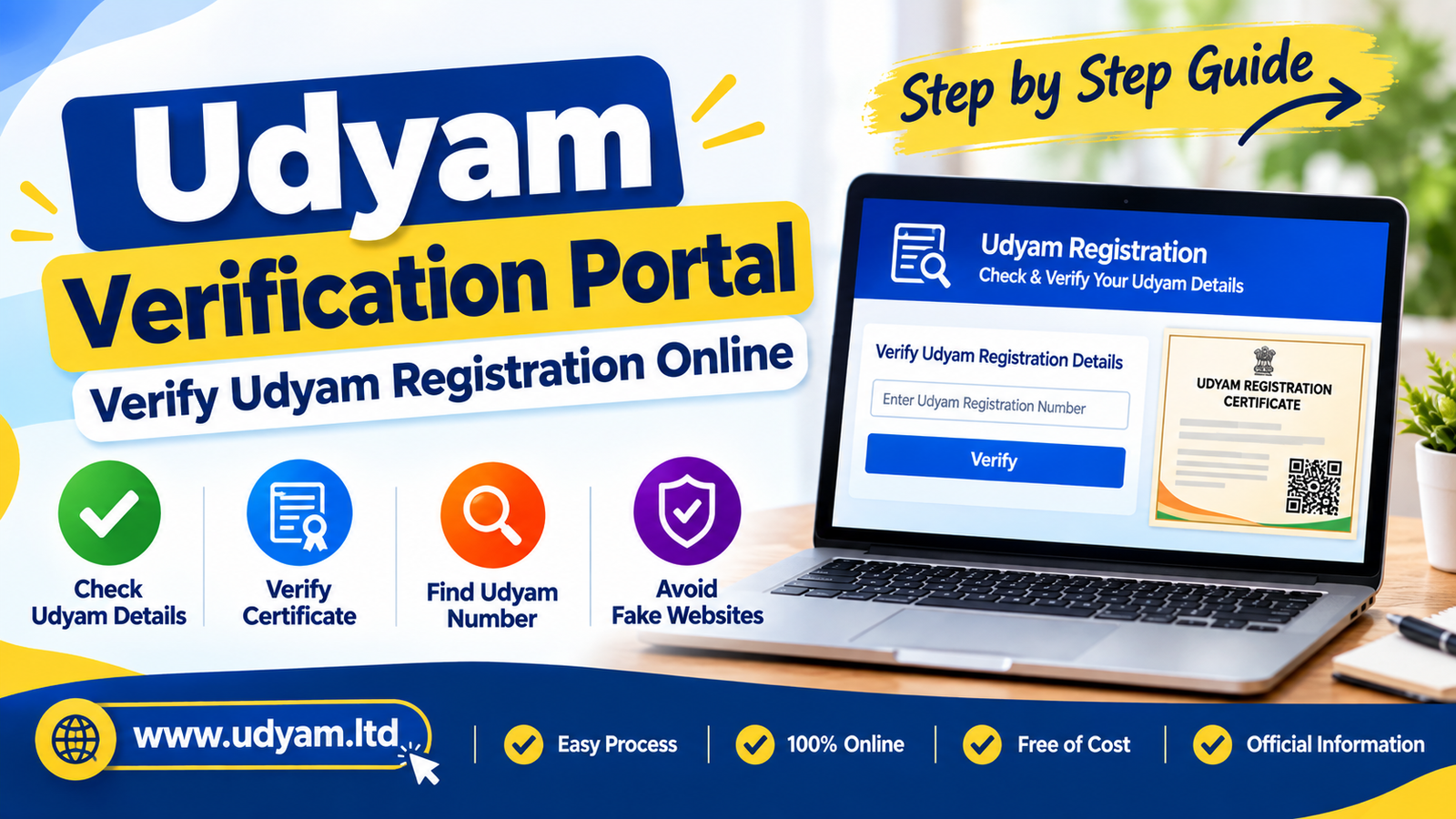 Udyam Verification Portal: Verify Udyam Registration Online